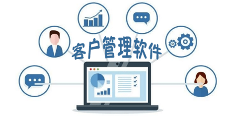 拾光盒子電腦版 聚焦計(jì)算機(jī)軟件銷售的專業(yè)平臺(tái)