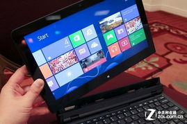 Pokki 與聯(lián)想合作 為Win8電腦用戶帶來(lái)便捷的開始菜單體驗(yàn)